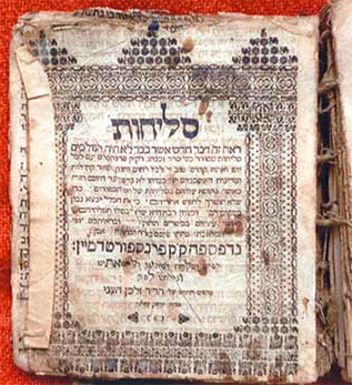 Buch der Vergebungen 1747